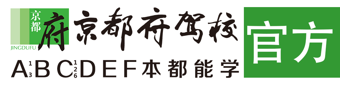 艹屄网站下载></div>
                    </a>
                </div>                                                                                                  
                <!-- logo -->
                <button type=